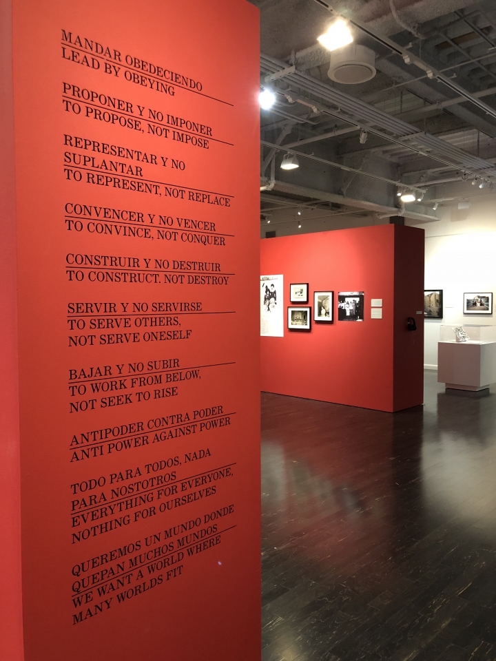 Regeneración: Revolutionary Ideology, Vincent Price Museum ELA